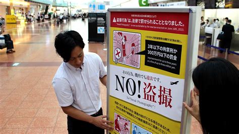 盗撮 スカート|客室乗務員(CA)7割が航空機内で盗撮被害か 撮影罪の成立を求め .